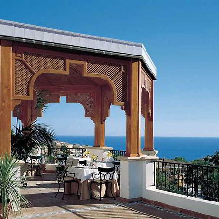 מלון Pierre And Vacances Altea Hills מסעדה תמונה